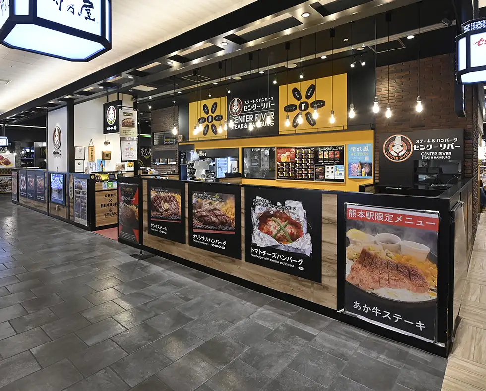 センターリバー Jr. 熊本駅店
