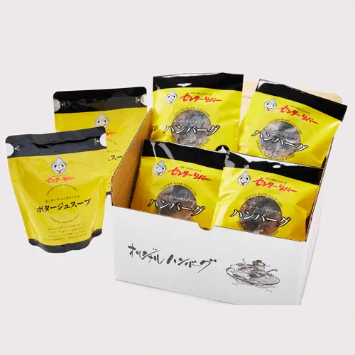 ファミリーセット