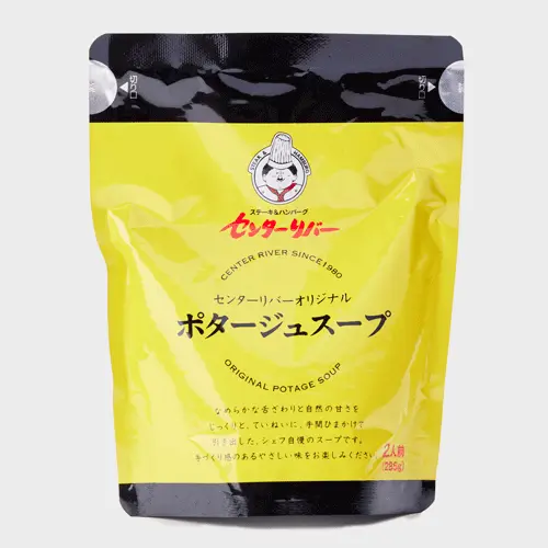 オリジナル コーンポタージュスープ